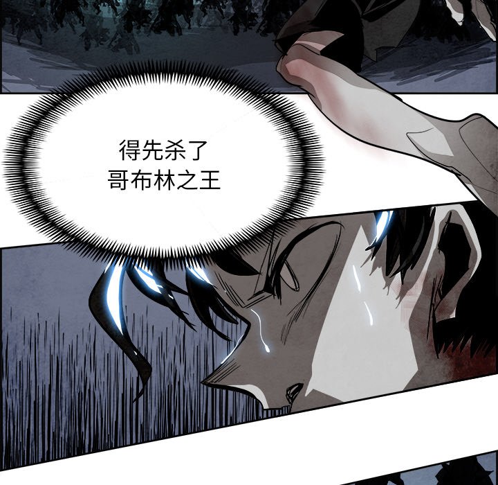 第44話 - 第111张