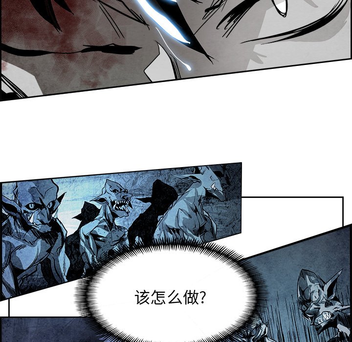 第44話 - 第113张