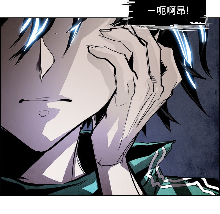 第44話 - 第25张