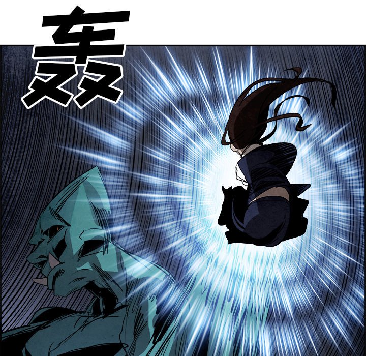 第44話 - 第30张