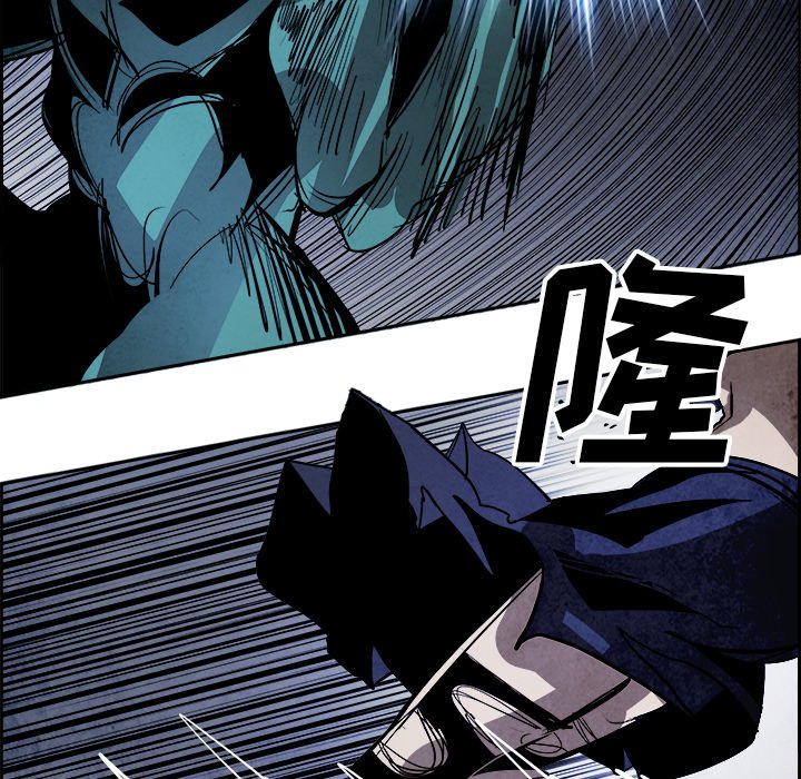 第44話 - 第31张