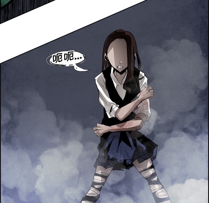 第44話 - 第33张