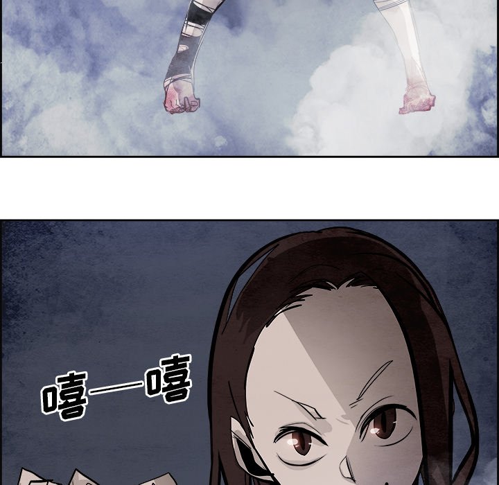 第44話 - 第34张