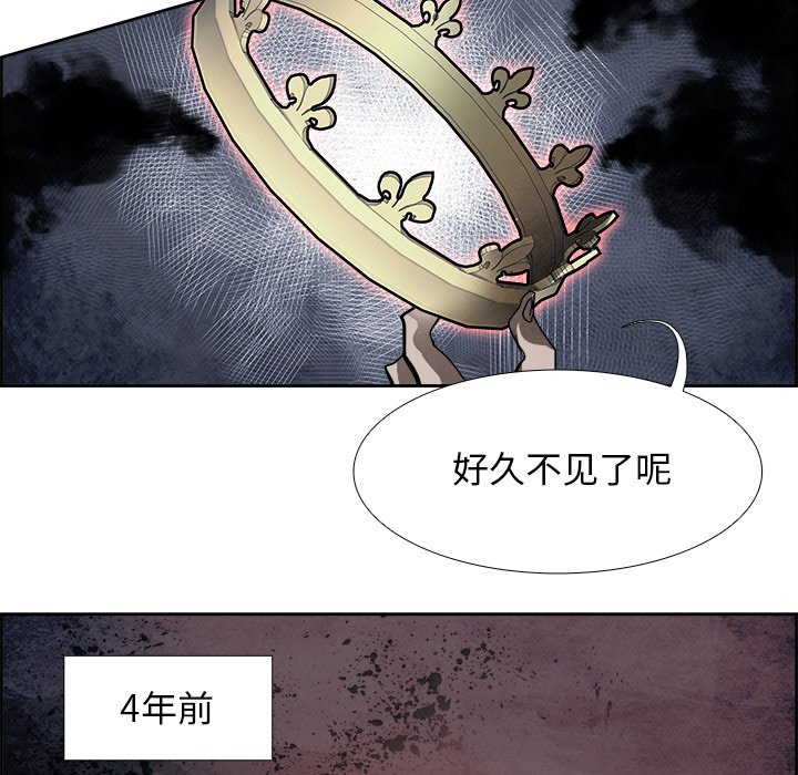第44話 - 第48张