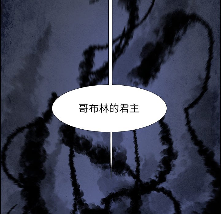 第44話 - 第60张