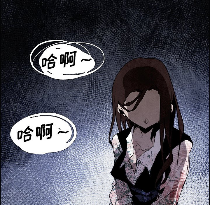 第44話 - 第67张