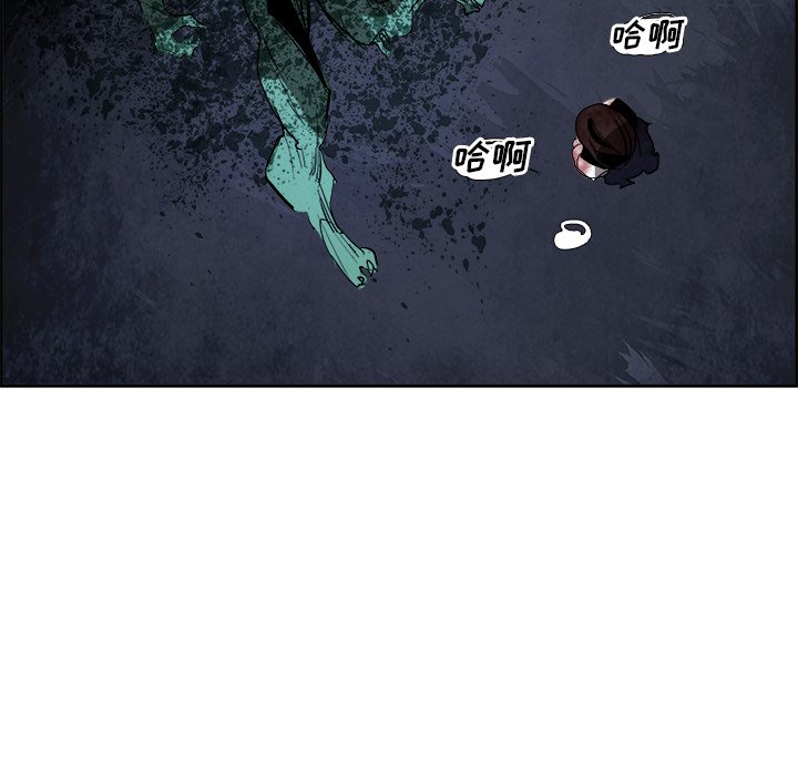 第44話 - 第69张