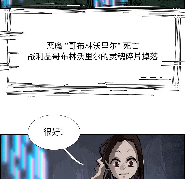 第44話 - 第73张