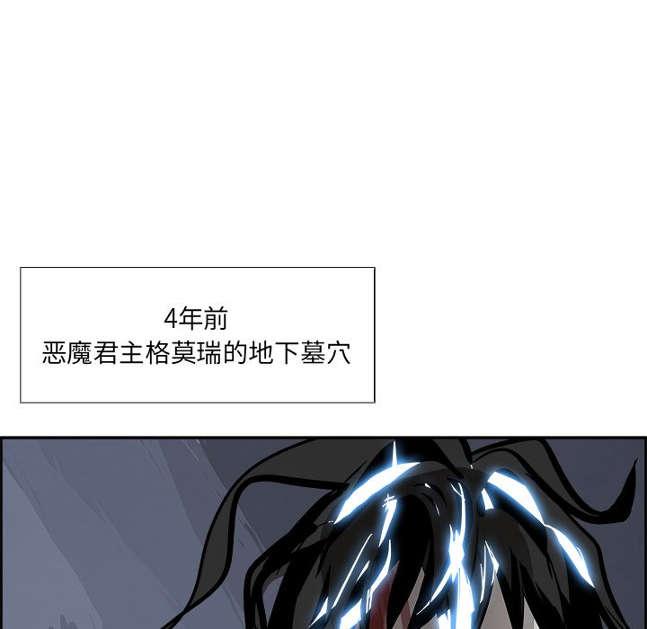 第44話 - 第95张