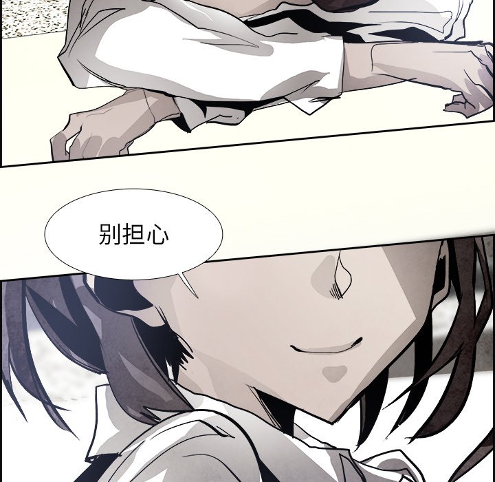 第45話 - 第36张