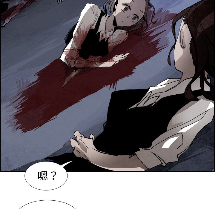 第45話 - 第50张