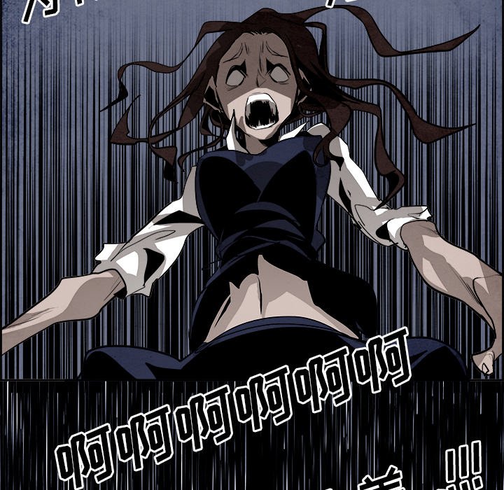 第45話 - 第61张