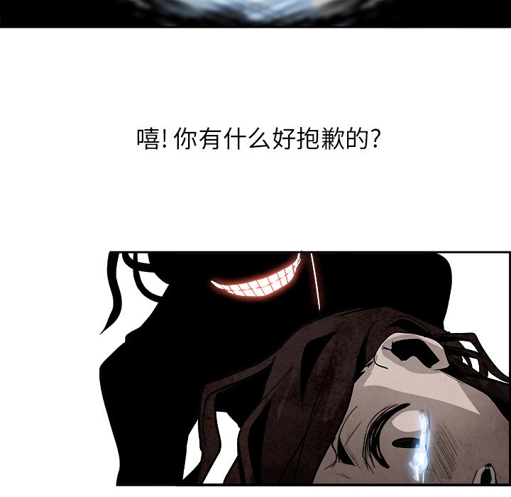 第45話 - 第74张