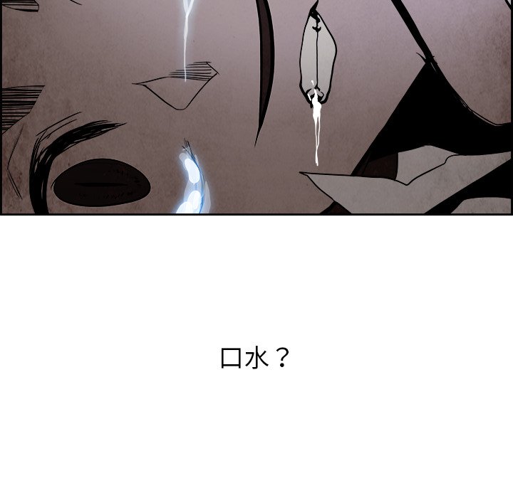 第45話 - 第78张