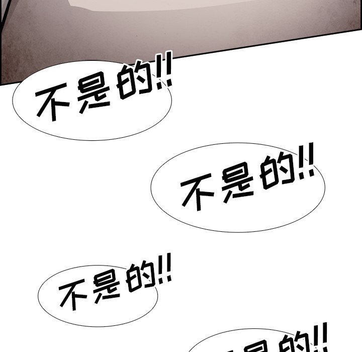 第45話 - 第81张