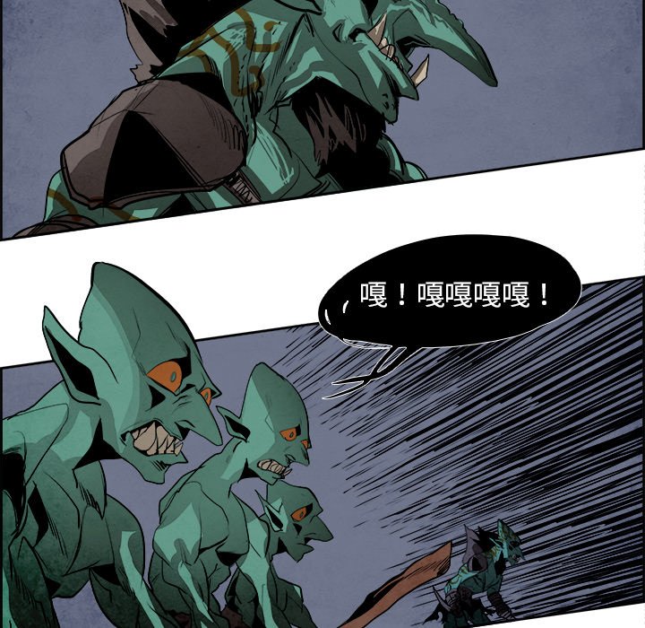 第46話 - 第10张
