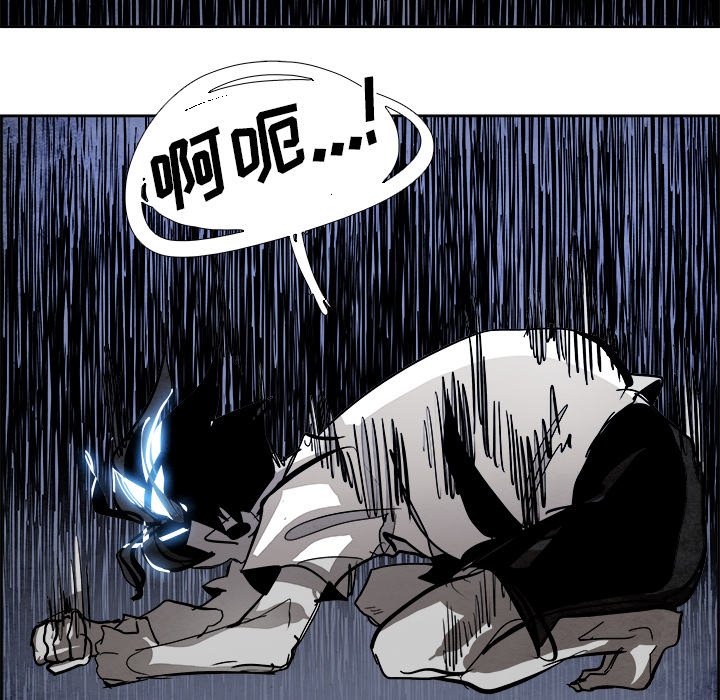 第46話 - 第101张