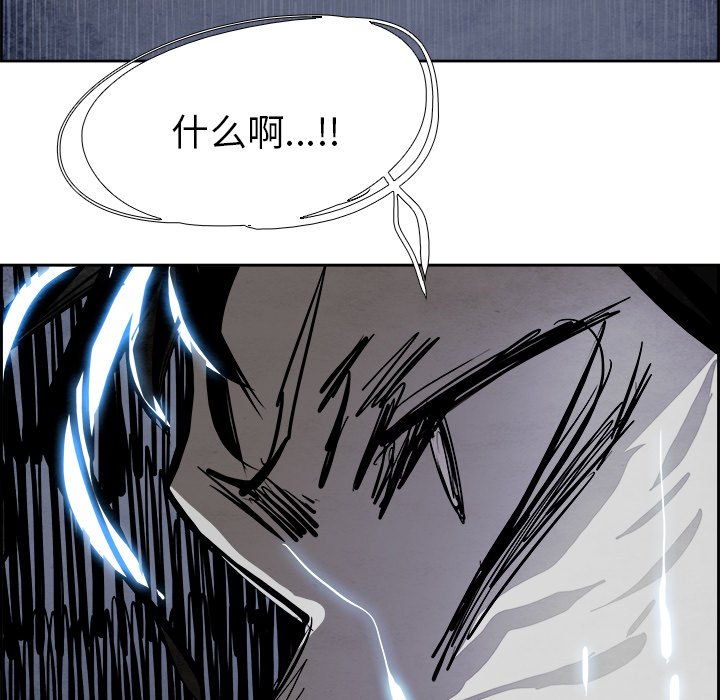 第46話 - 第102张