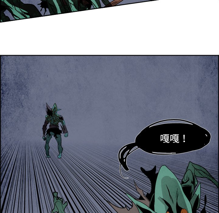 第46話 - 第11张