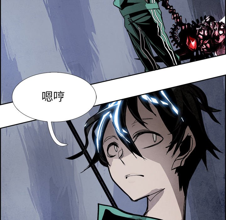 第46話 - 第61张