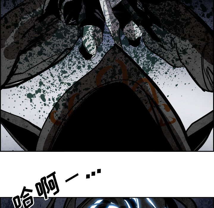 第46話 - 第77张