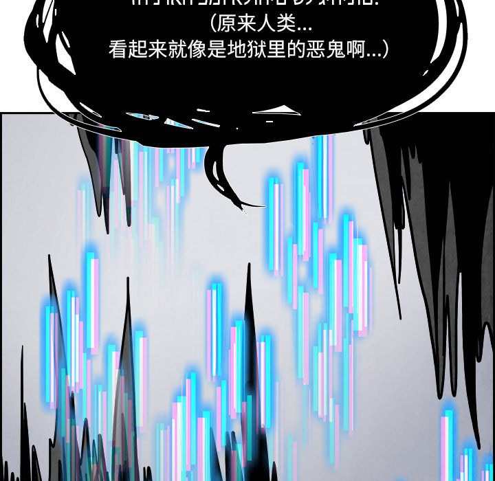 第46話 - 第79张