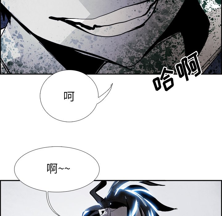 第46話 - 第81张