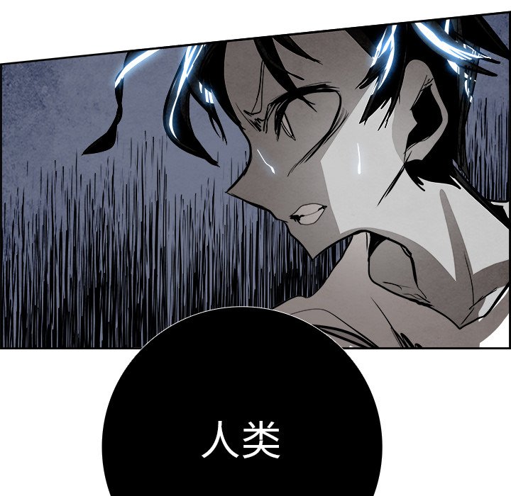 第46話 - 第96张