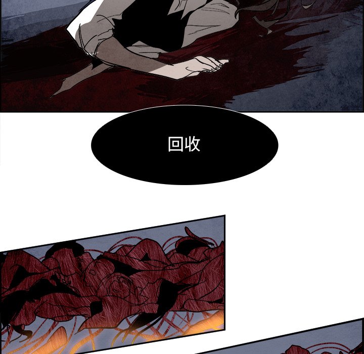 第47話 - 第100张