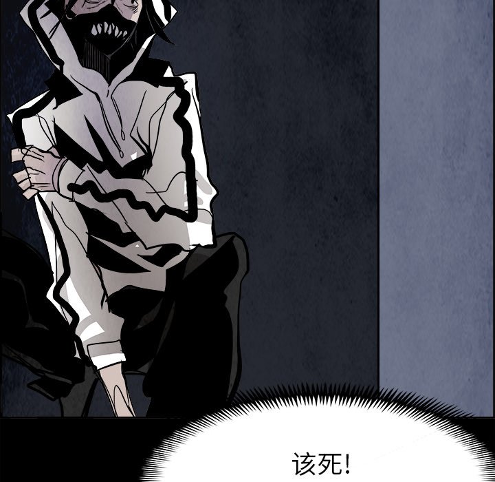 第47話 - 第112张