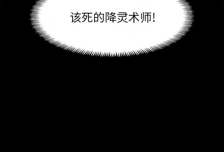 第47話 - 第116张