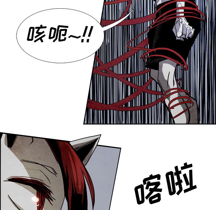第47話 - 第36张