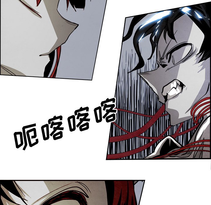 第47話 - 第37张
