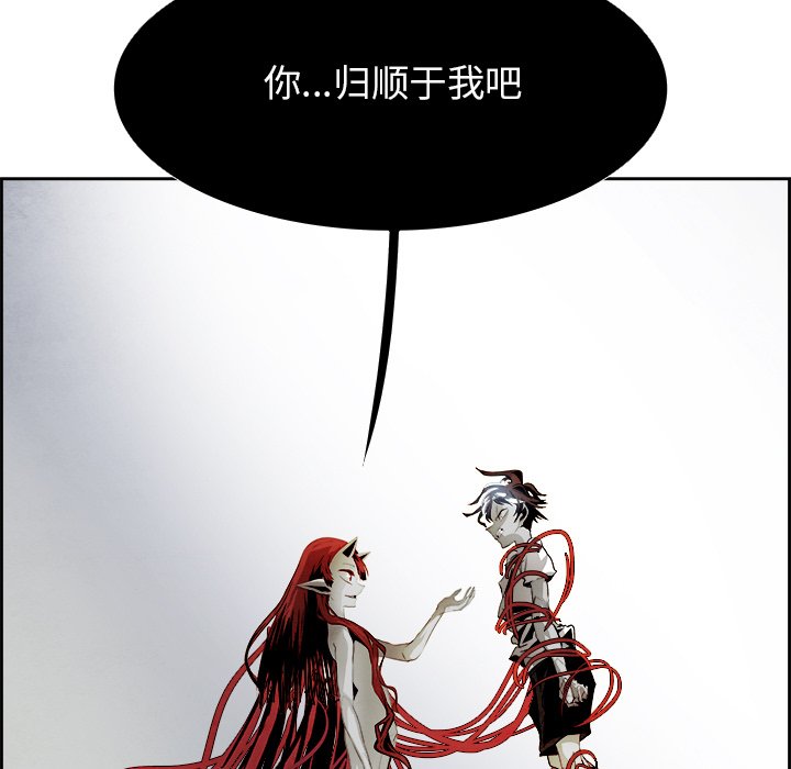 第47話 - 第51张