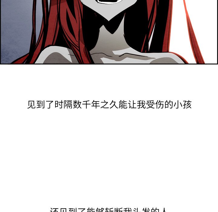 第47話 - 第64张