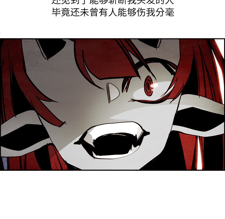 第47話 - 第65张