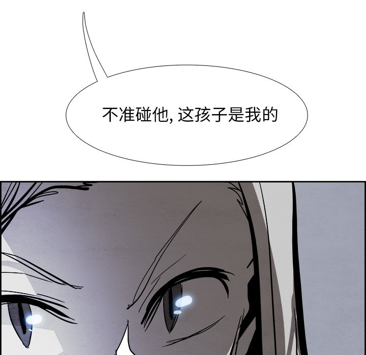 第47話 - 第69张