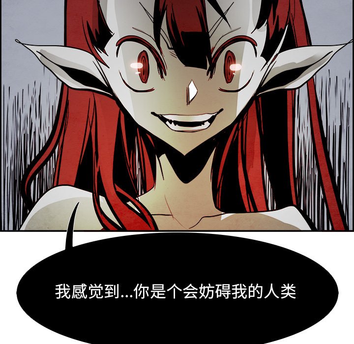 第47話 - 第71张