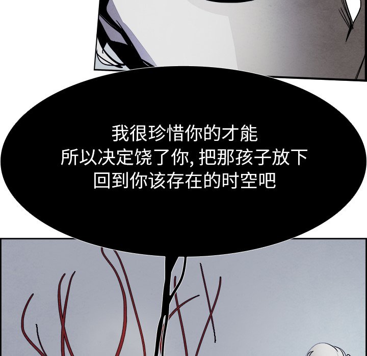 第47話 - 第74张
