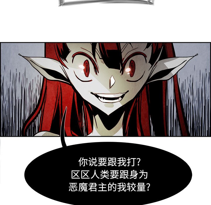 第47話 - 第81张