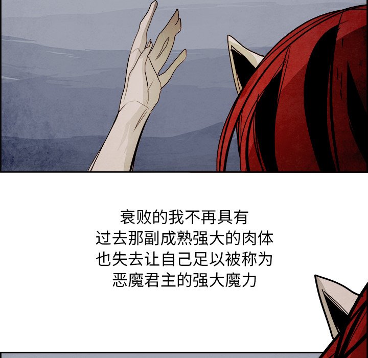 第47話 - 第92张