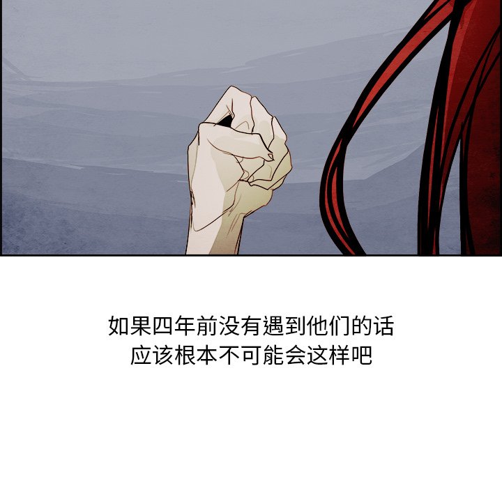 第47話 - 第93张