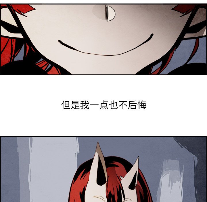 第47話 - 第94张