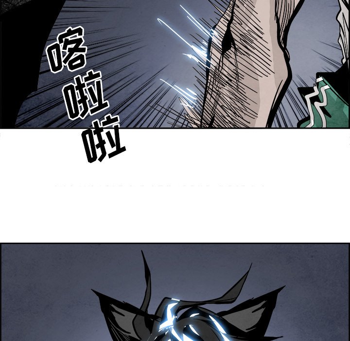 第48話 - 第105张