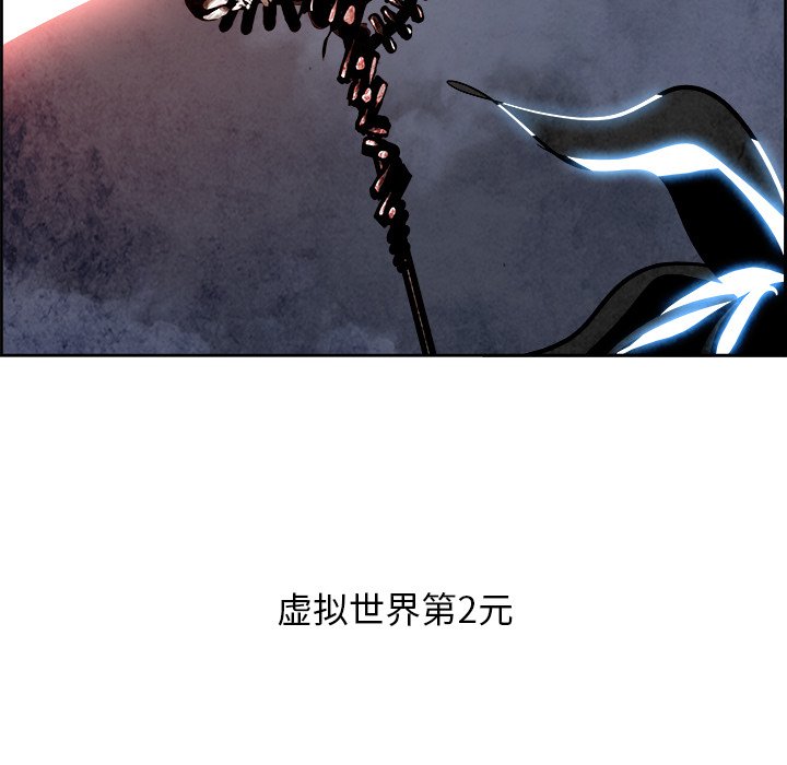 第48話 - 第50张