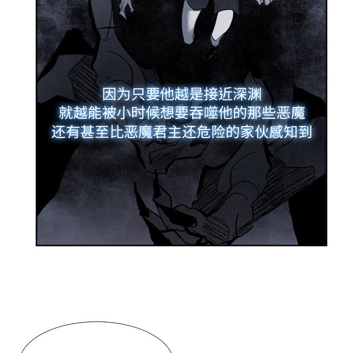 第48話 - 第53张