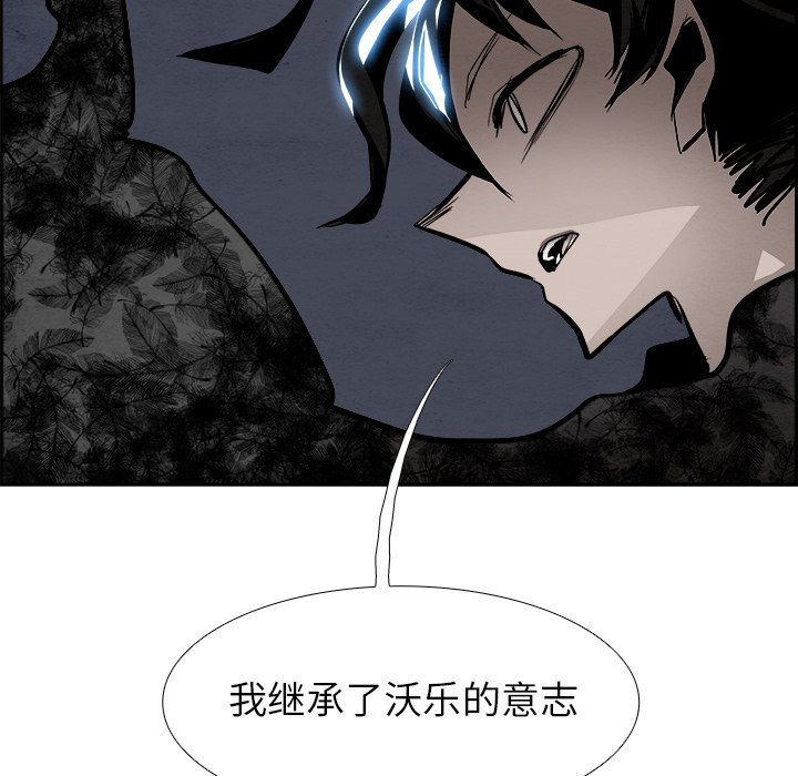 第48話 - 第71张