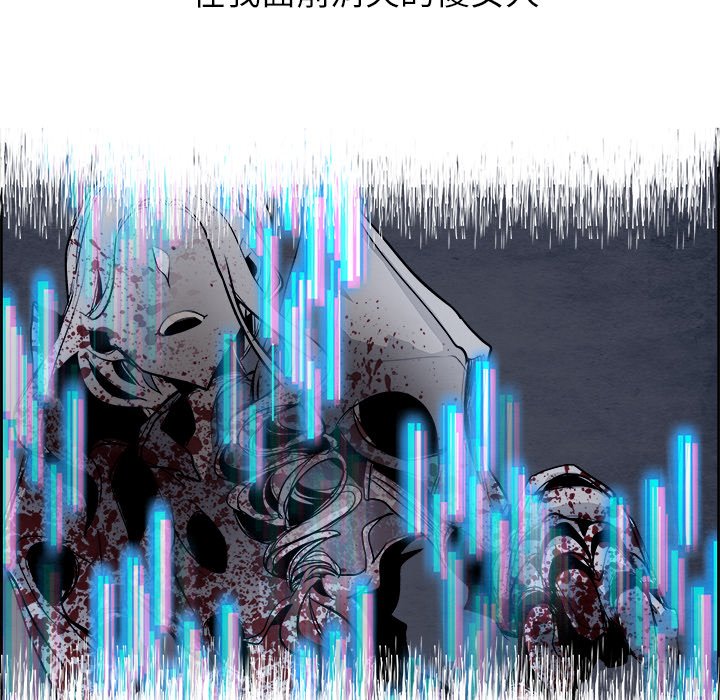 第48話 - 第75张