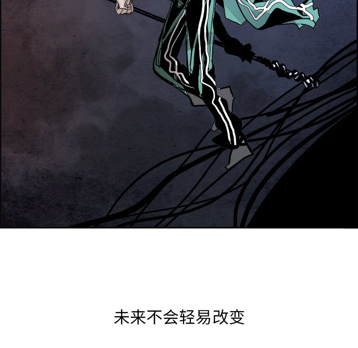 第48話 - 第85张