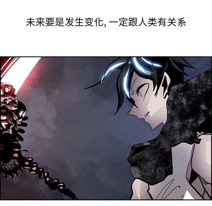第48話 - 第86张
